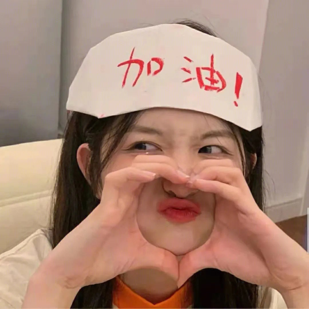 边缘之舞